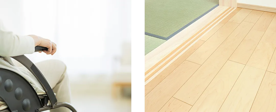 バリアフリー写真01